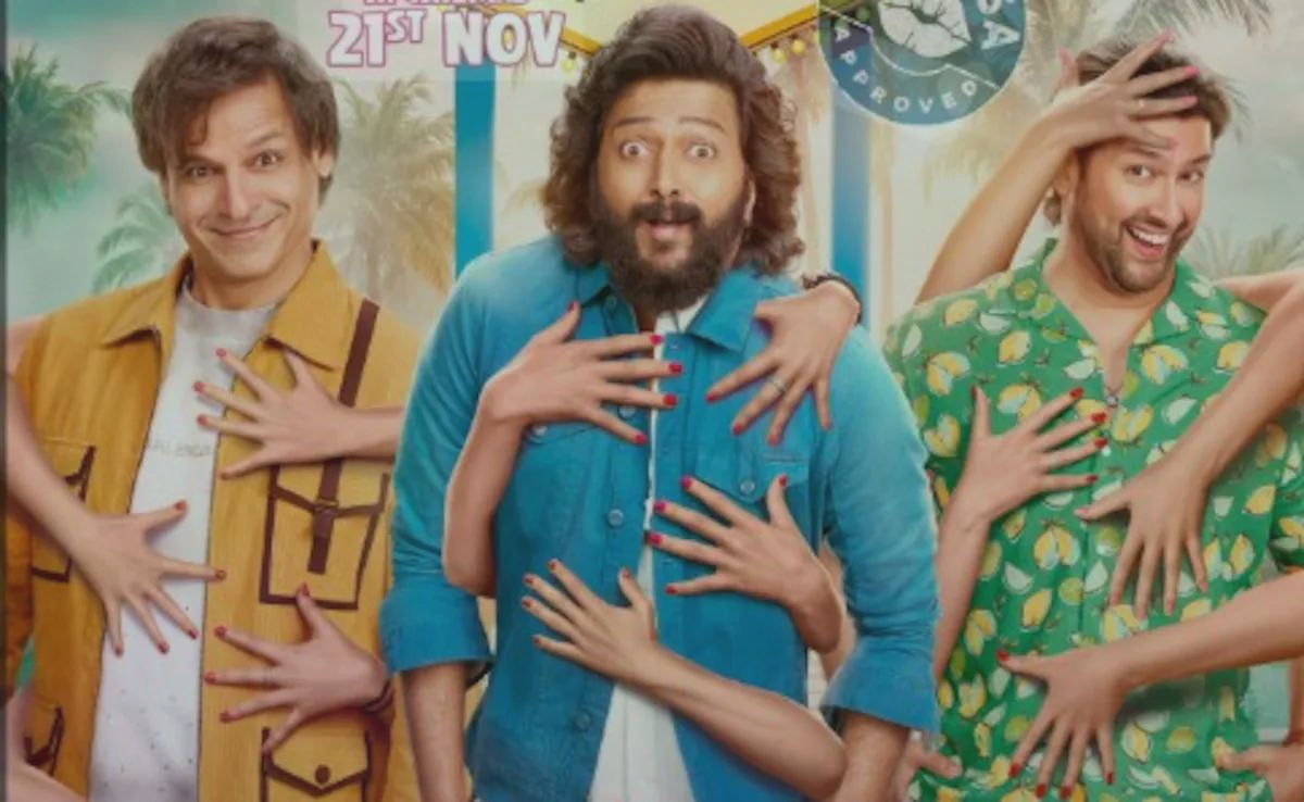 masti-4-box-office-collection-out