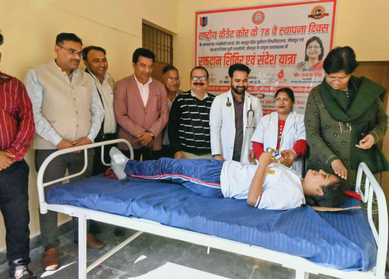 ncc-develops-dedication-and-leadership-in-youth-vi