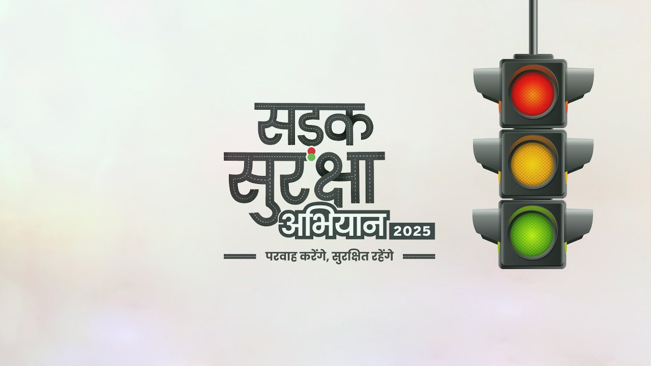 special-campaign-regarding-road-safety-in-champawa