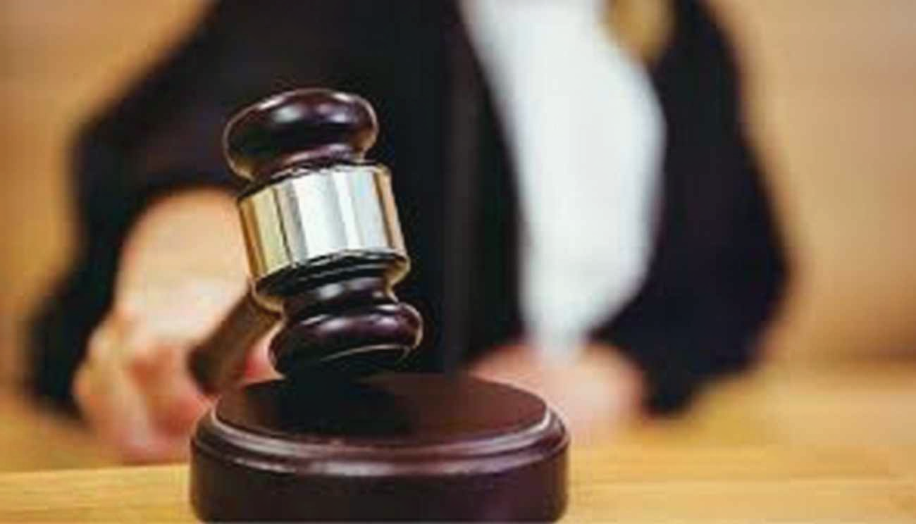 illegal-withdrawal-of-more-than-rs-8-lakh-from-ban