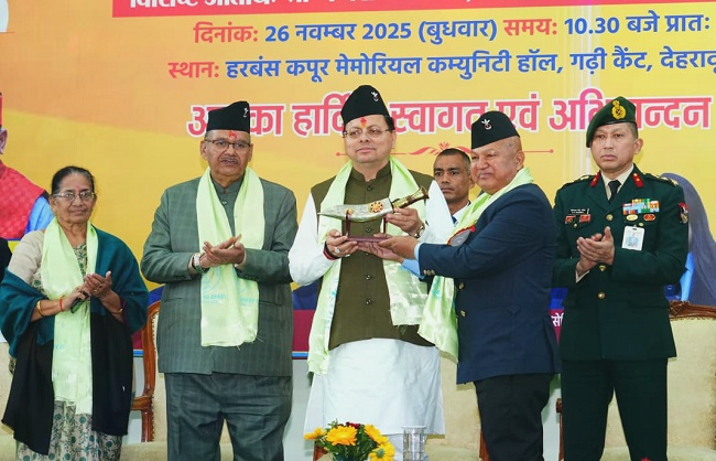 cm-unveils-statue-of-barrister-ari-bahadur-gurung