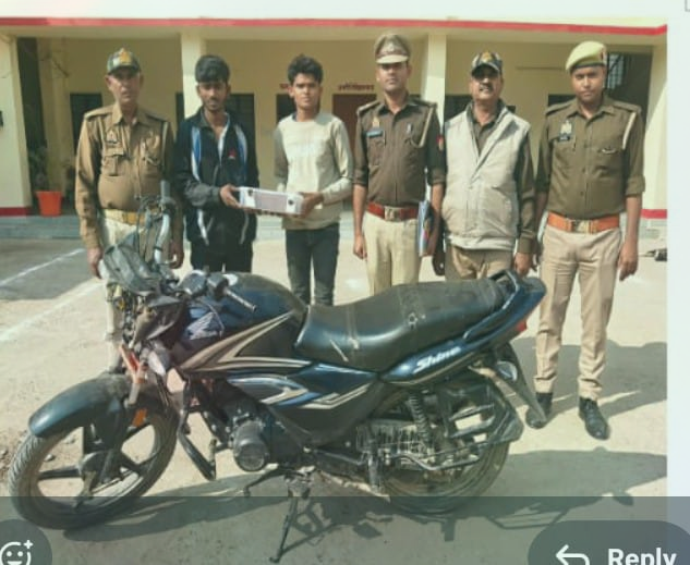 two-criminals-arrested-for-robbing-a-womans-jewell