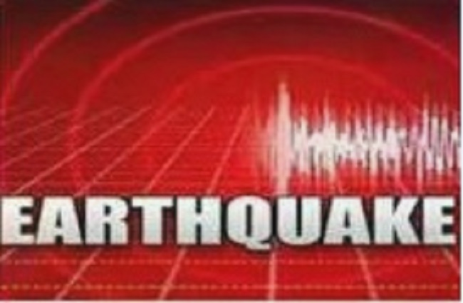myanmar-earthquake-3.7-magnitu