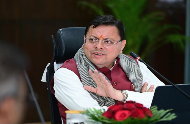 herbal-advisory-committee-meeting-cm