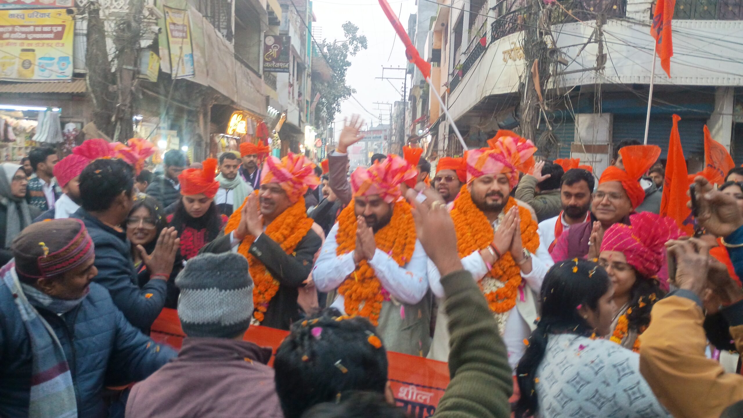 up-abvp-kashi-prant-adhiveshan-jounpur-shobhayatra