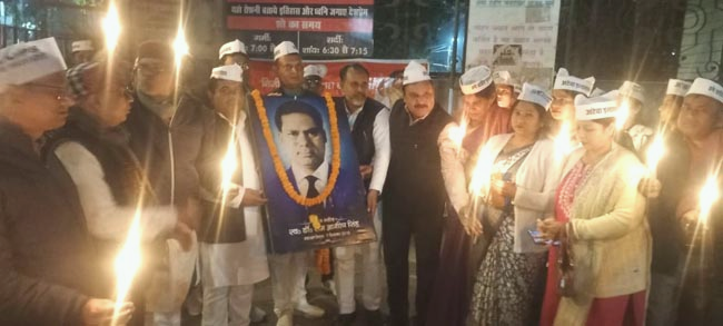 tribute-meeting-on-martyrdom-of-dr.-ramashish-sing