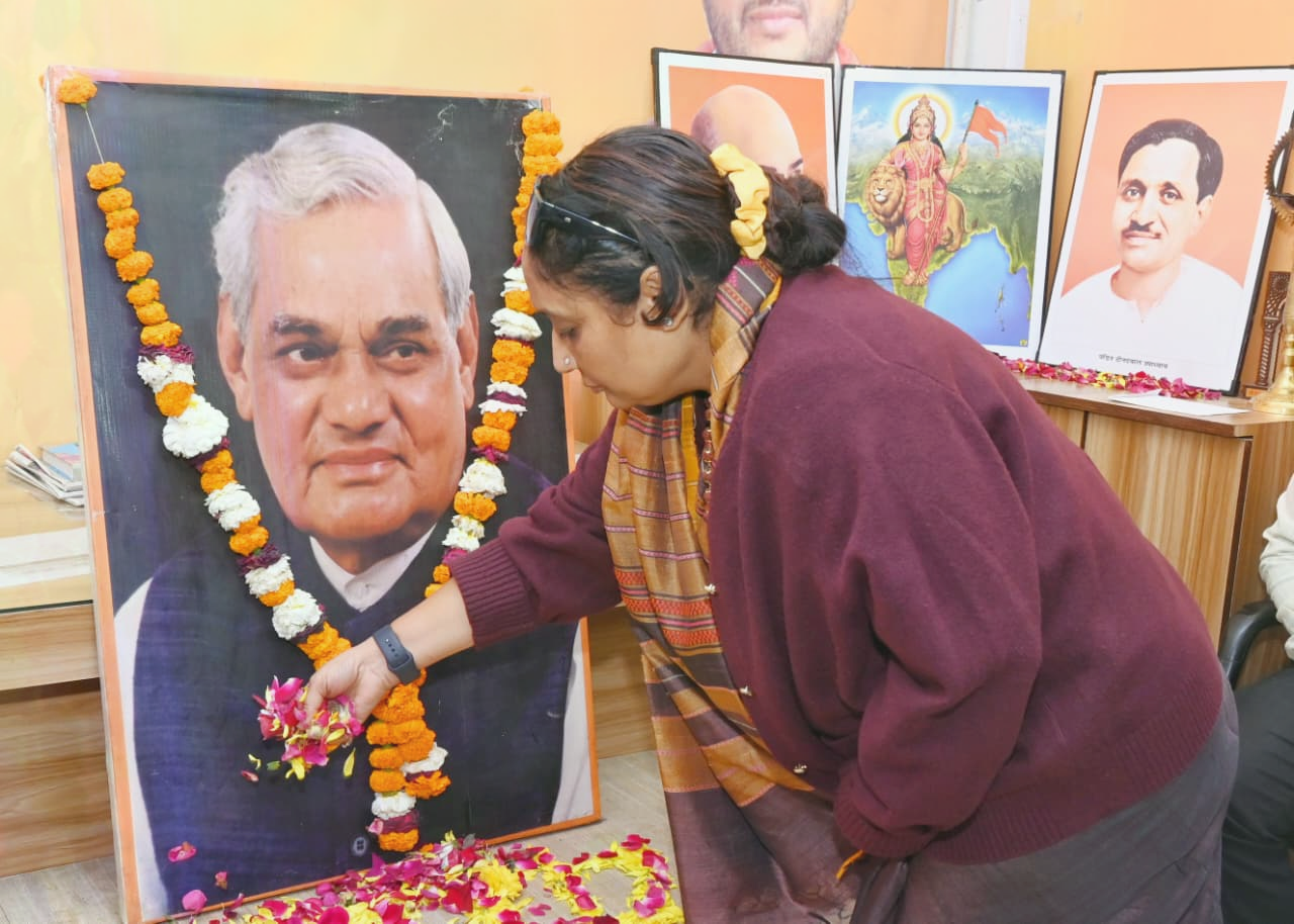 bharat-ratna-vajpayee