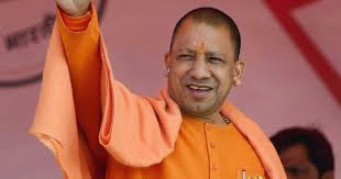 up-cm-yogi-assembly-winter-session