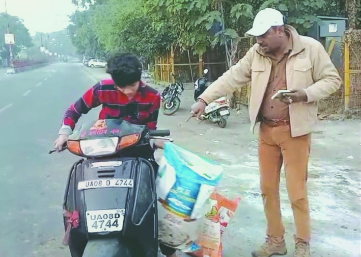 uk-corporation-company-fine