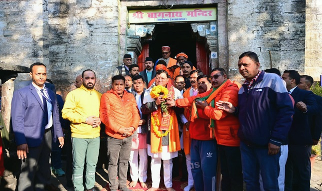 cm-dhami-bageshwar-tour