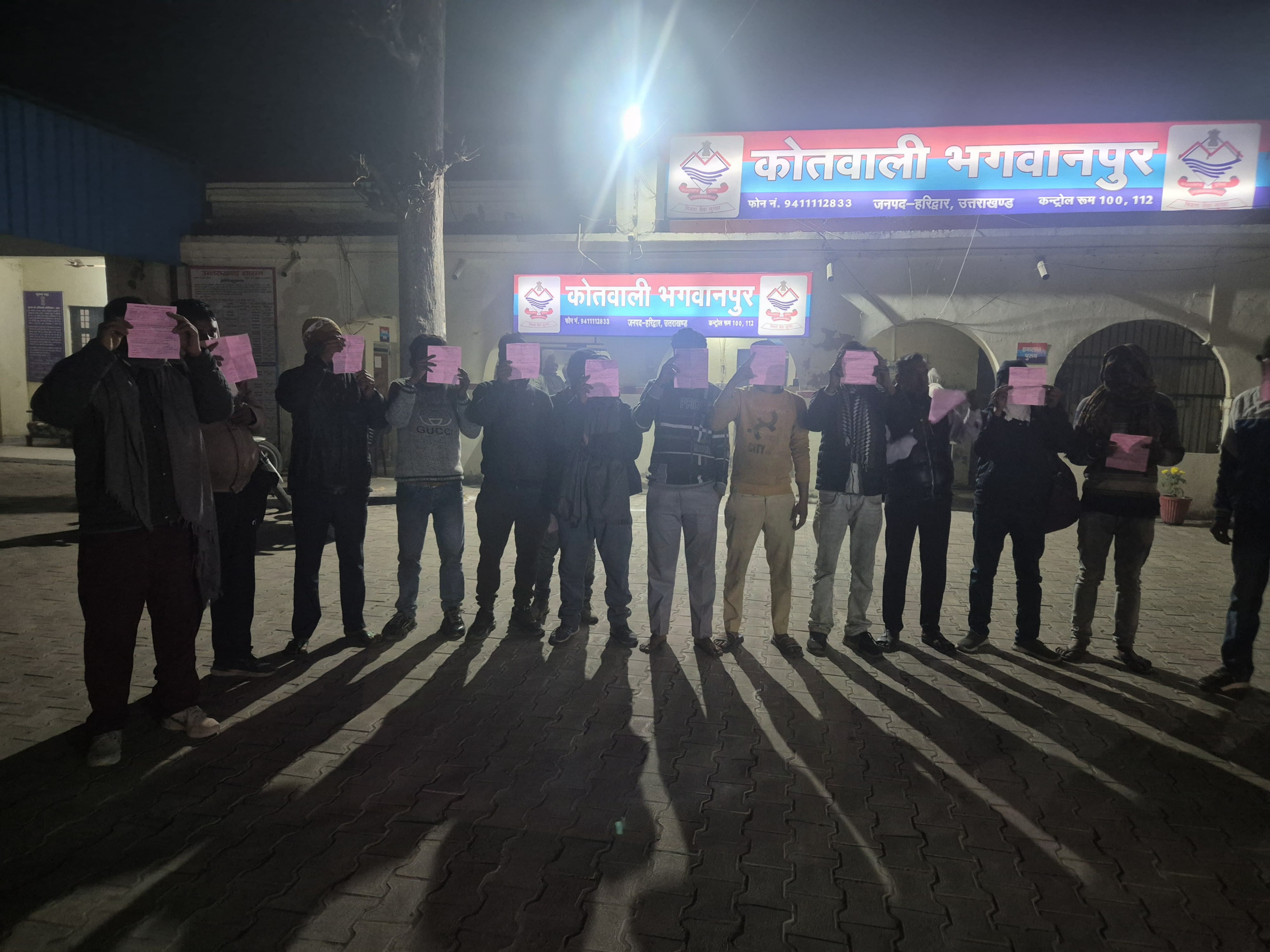 uk-drinking-alcohal-in-public