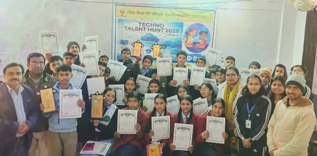 uk-techno-talent-hunt