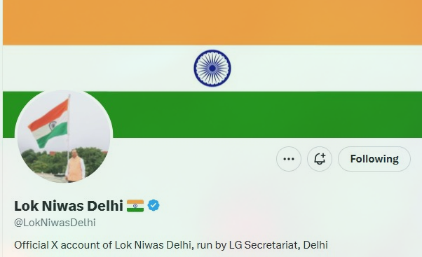 delhi-lg-official-residence-now-lok-niwas