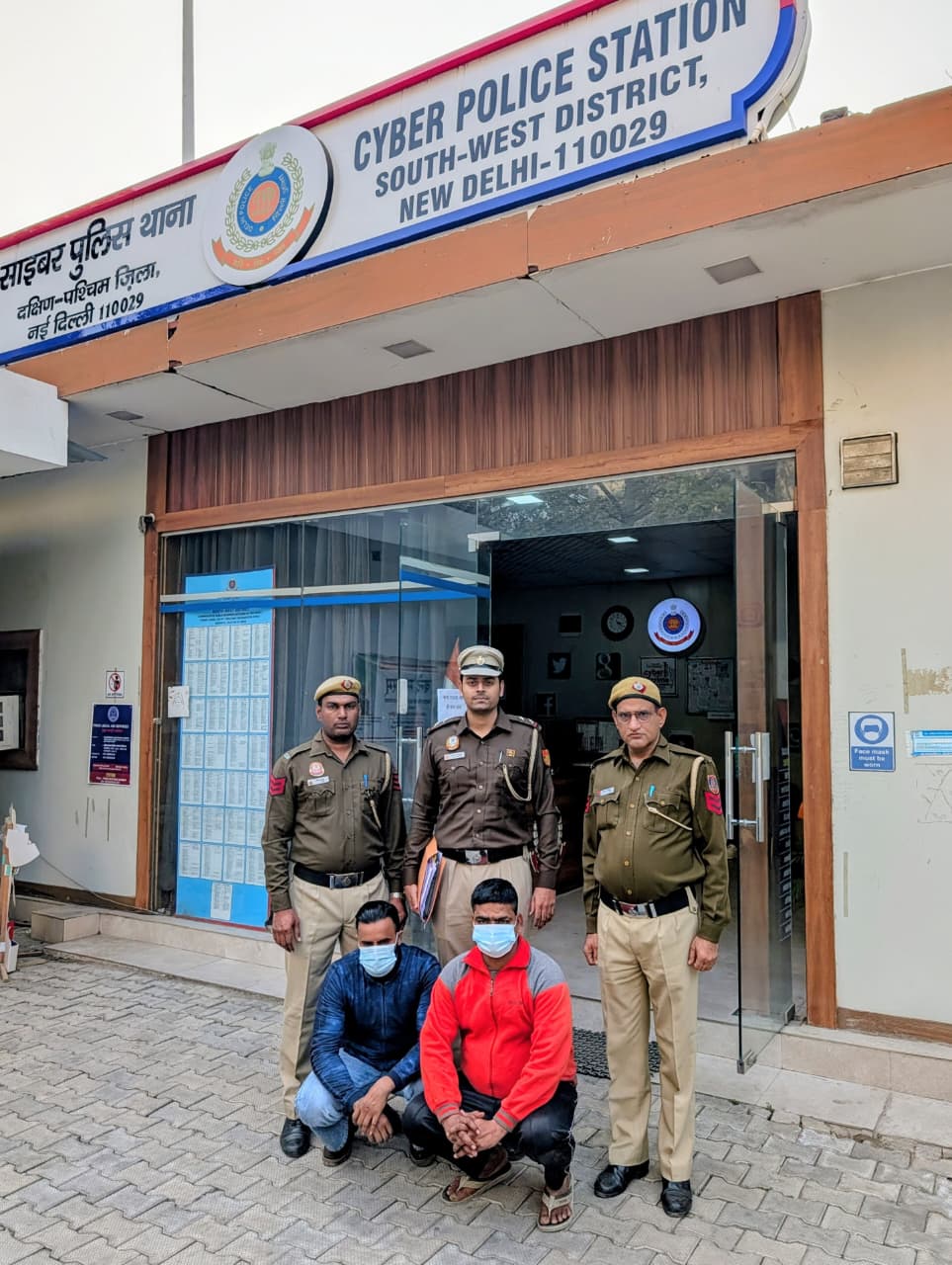 southwest-cheating-arrest