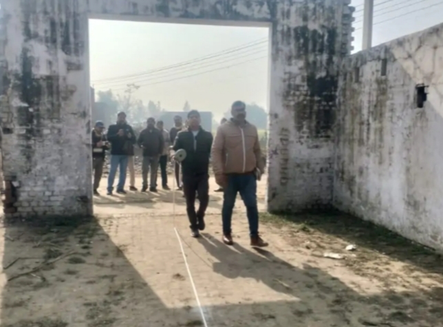 up-government-land-capture