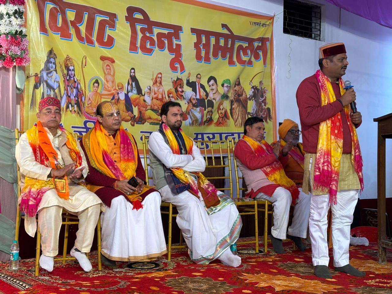 gambhir-paristhithiyo-mai-rss