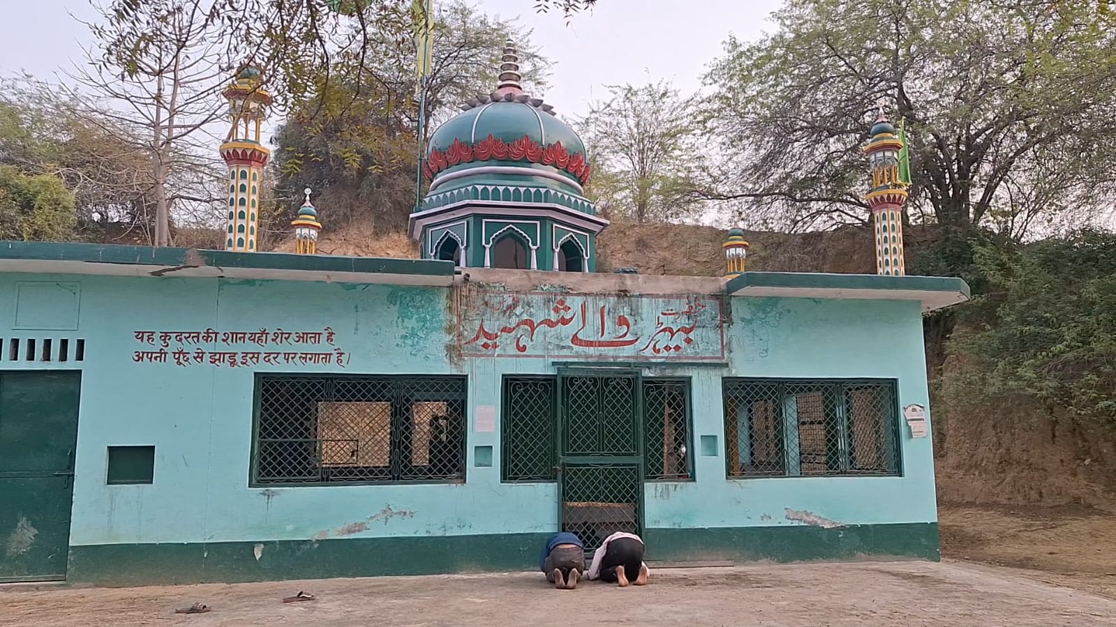 up-etawah-mohammad-gauri-mazar