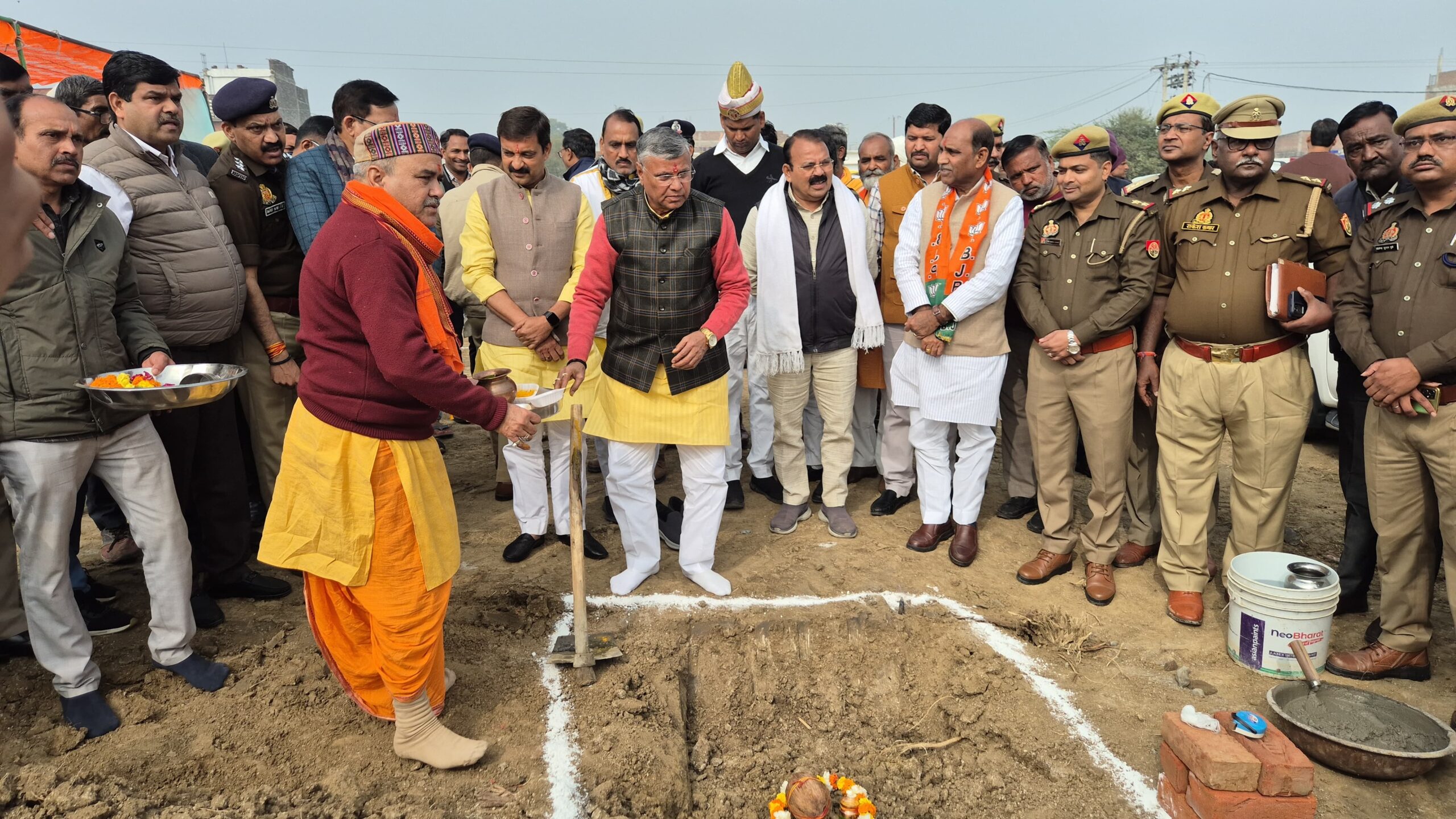 the-home-guards-department