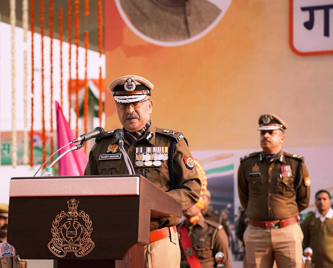 repblicday-up-dgp-police-