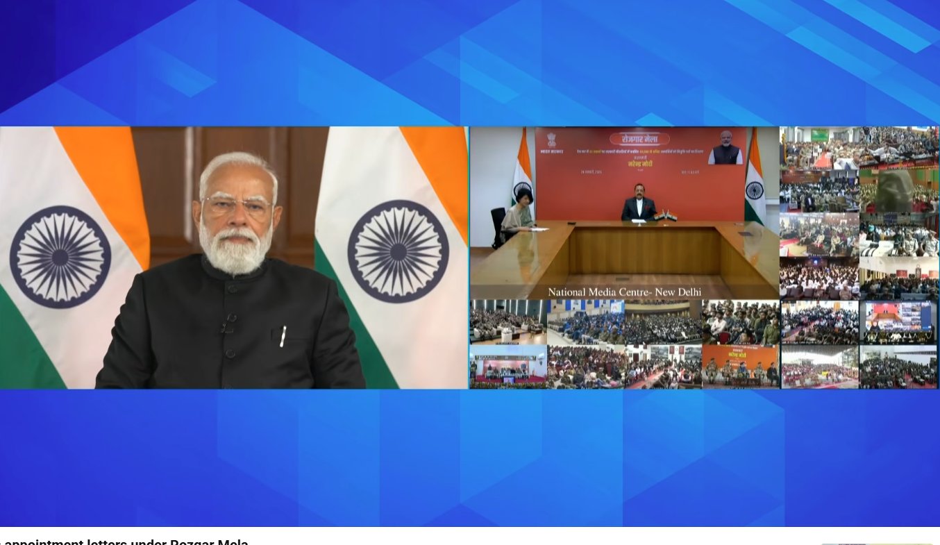 modi-appointment-rozgar-mela