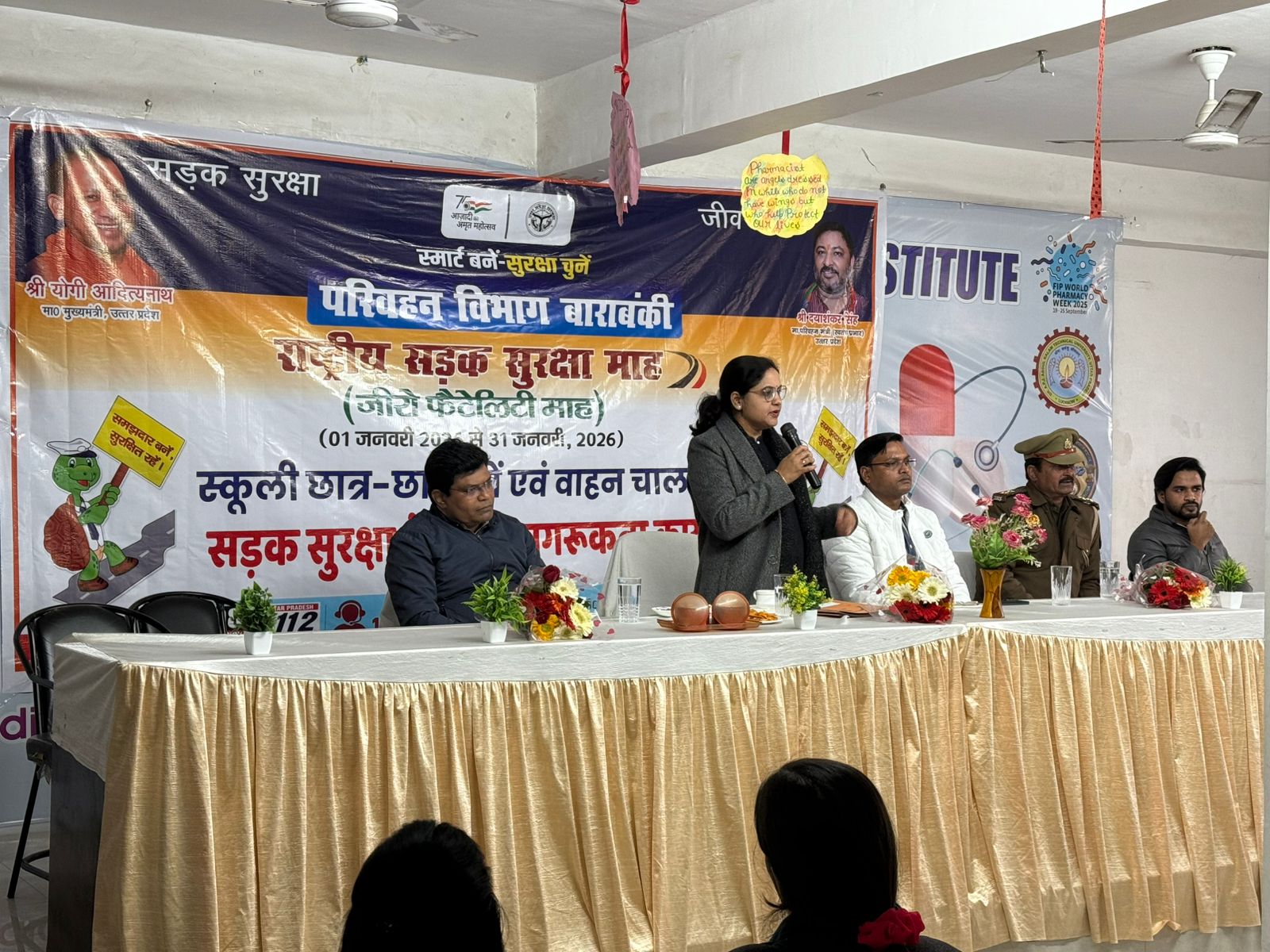 up-road-safety-workshop