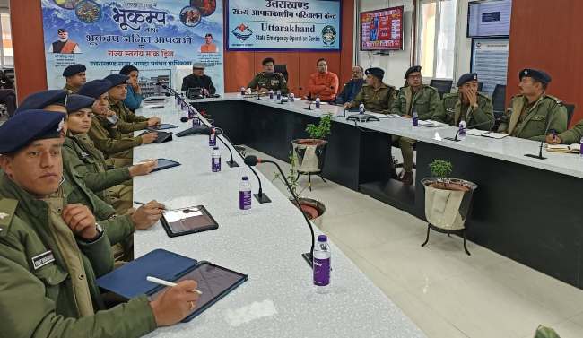 uk-trainee-deputy-sp