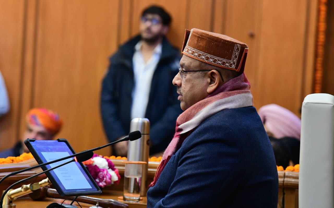 phaanseeghar-privileges-committee-house