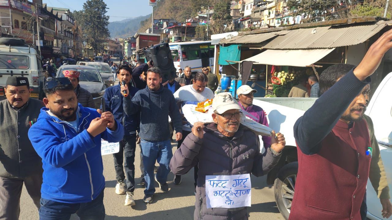 protest-demonstration