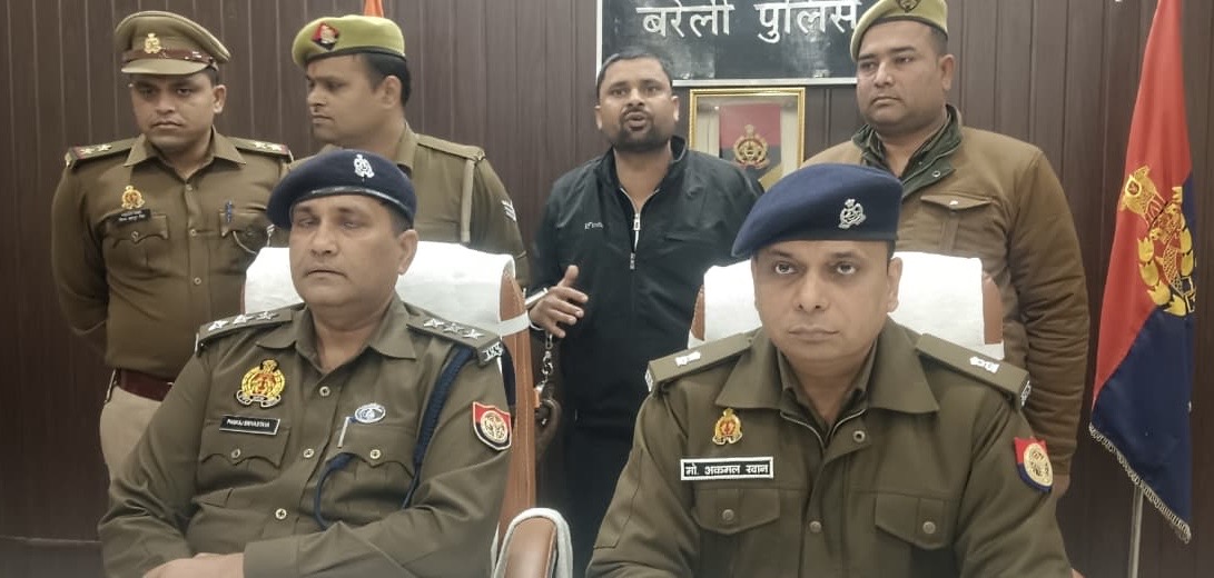 crime-up-contract-killer-arrested