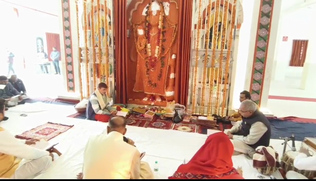 sundar-kand-recitation-was-held-at-csjmu-for-all-r