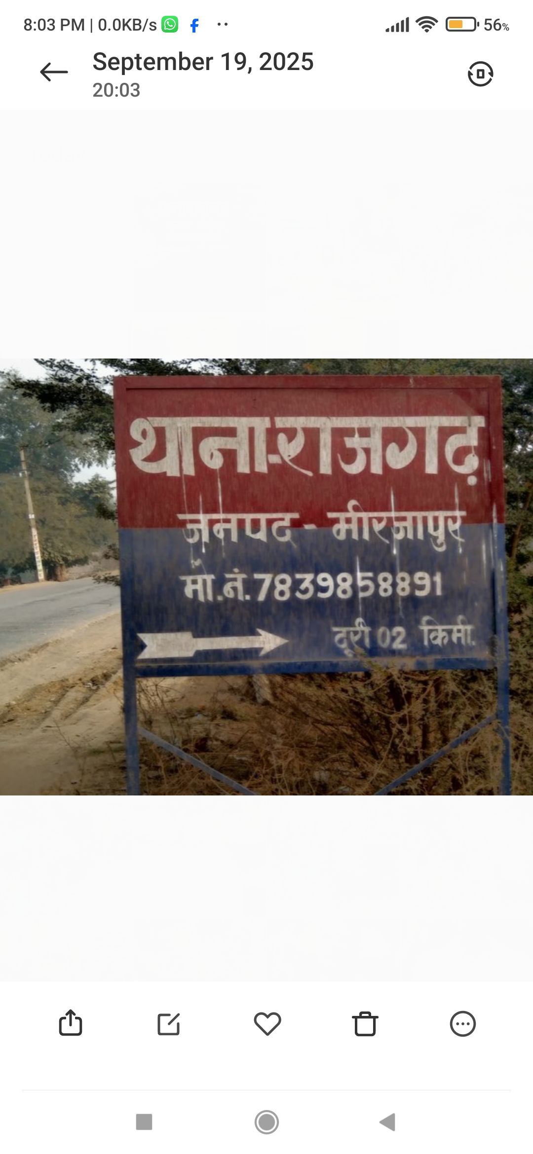 up-girl-living-with-lover