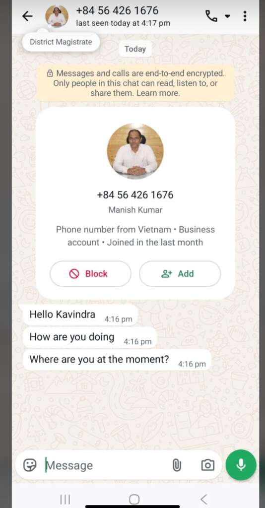 uk-dm-fake-whatsapp-id