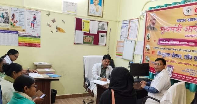 up-cm-health-fair-vns