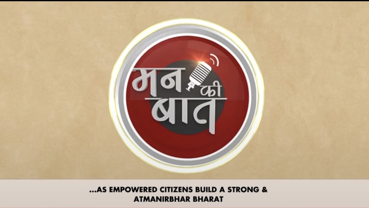 pm-modi-mann-ki-baat-ai-impact