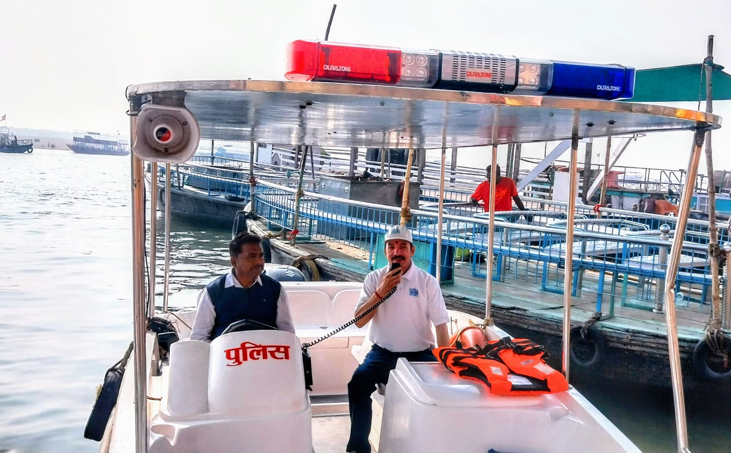 up-vns-ganga-awareness-prog