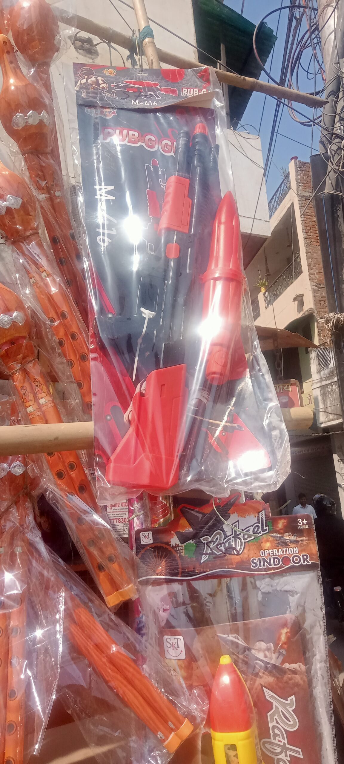 up-prayagrj-hole-pichkari-