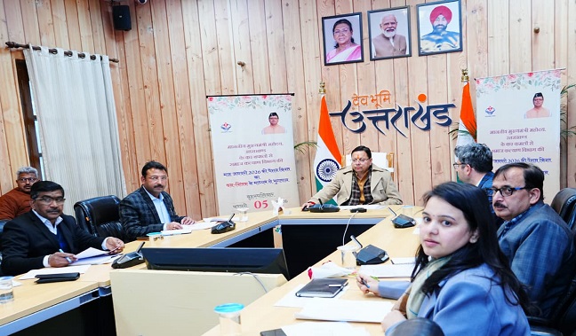 uk-pension-installment-payment-cm