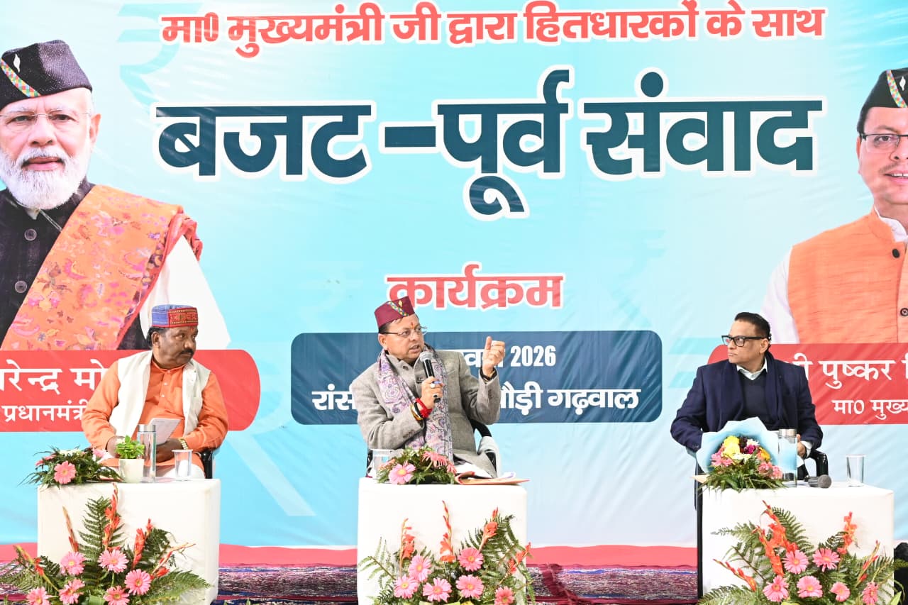 uk-budget-dialogue-cm