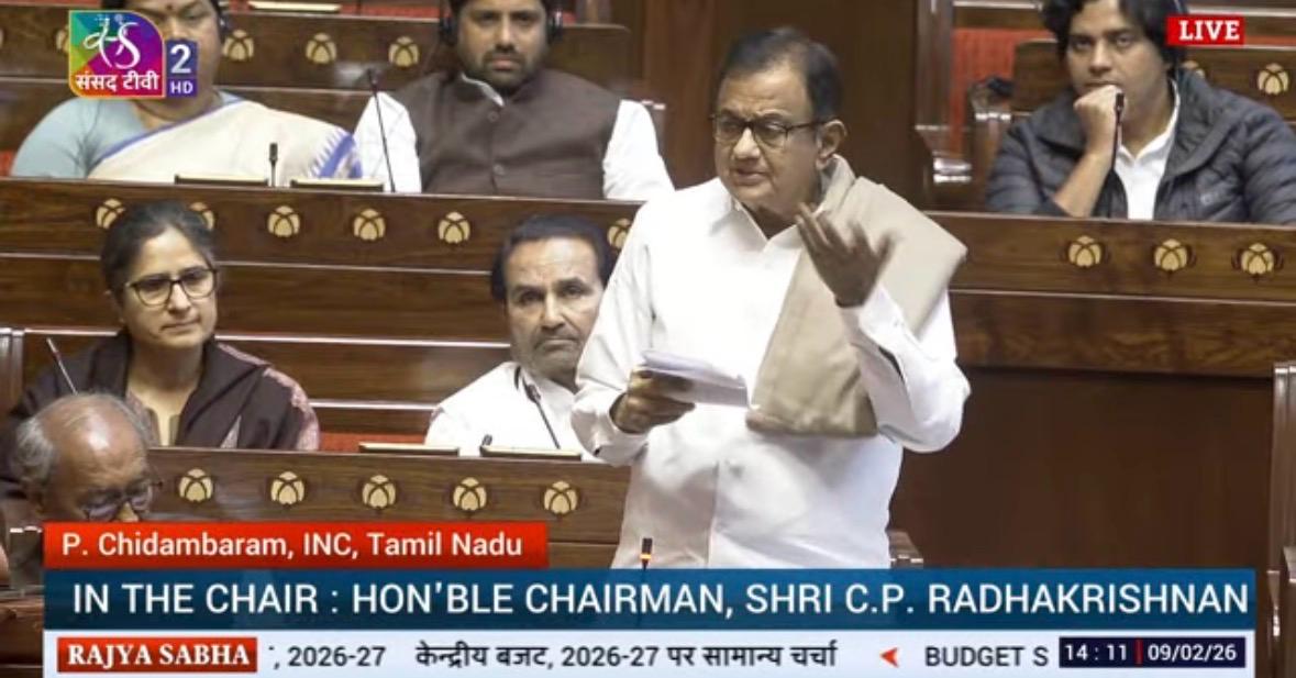 rs-budget-congress-chidambaram
