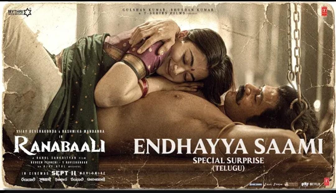 rangabali-releases-new-song-o-mere-sajan