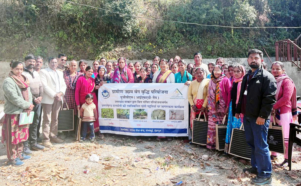 uk-information-aromatic-pla