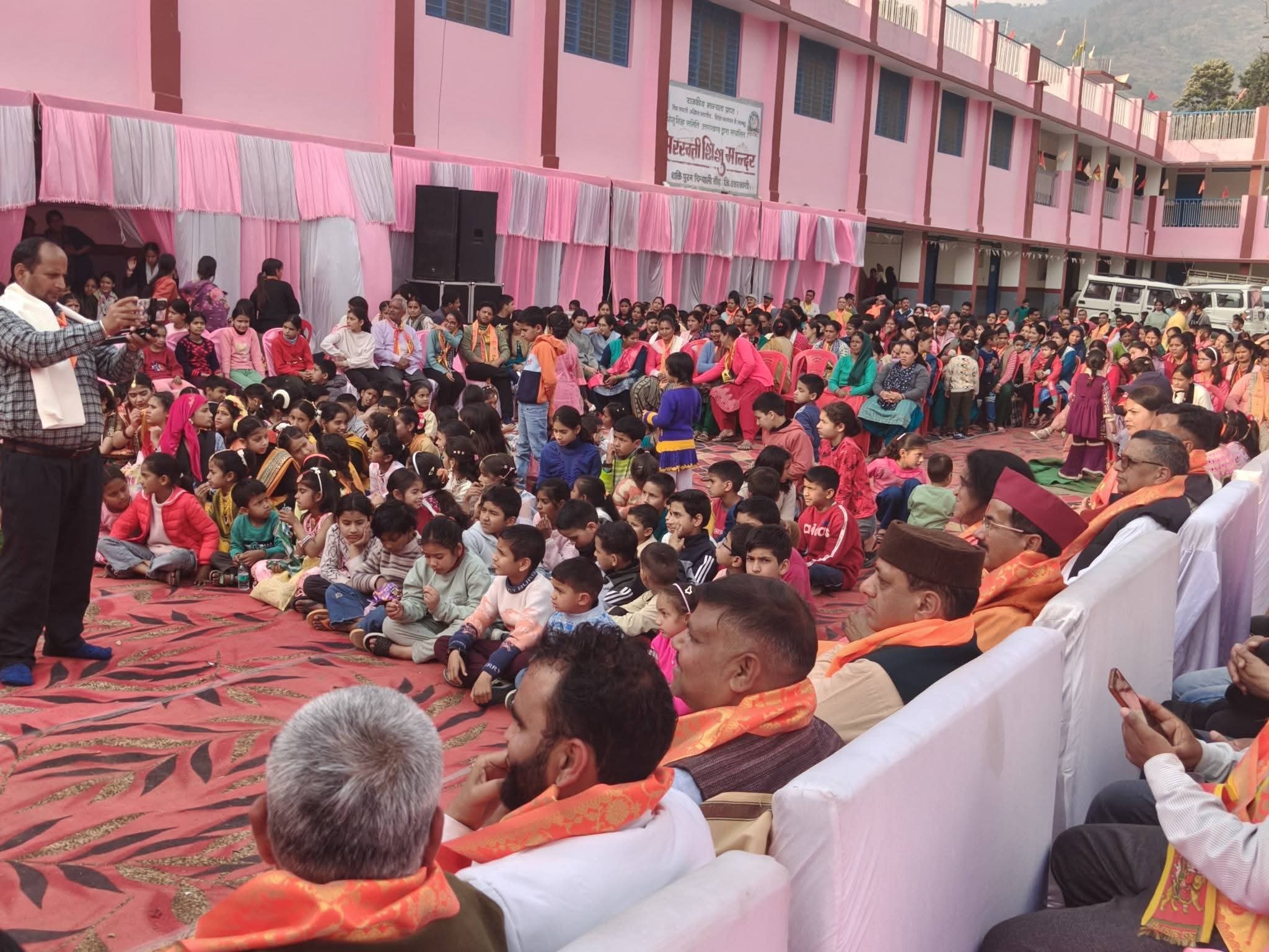 uk-hindu-conference-