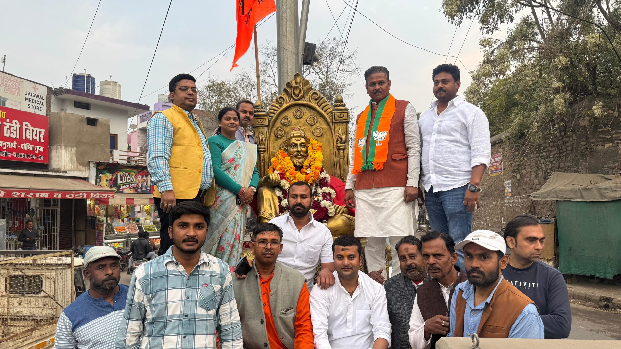 up-chhatrapati-shivaji-jaynti