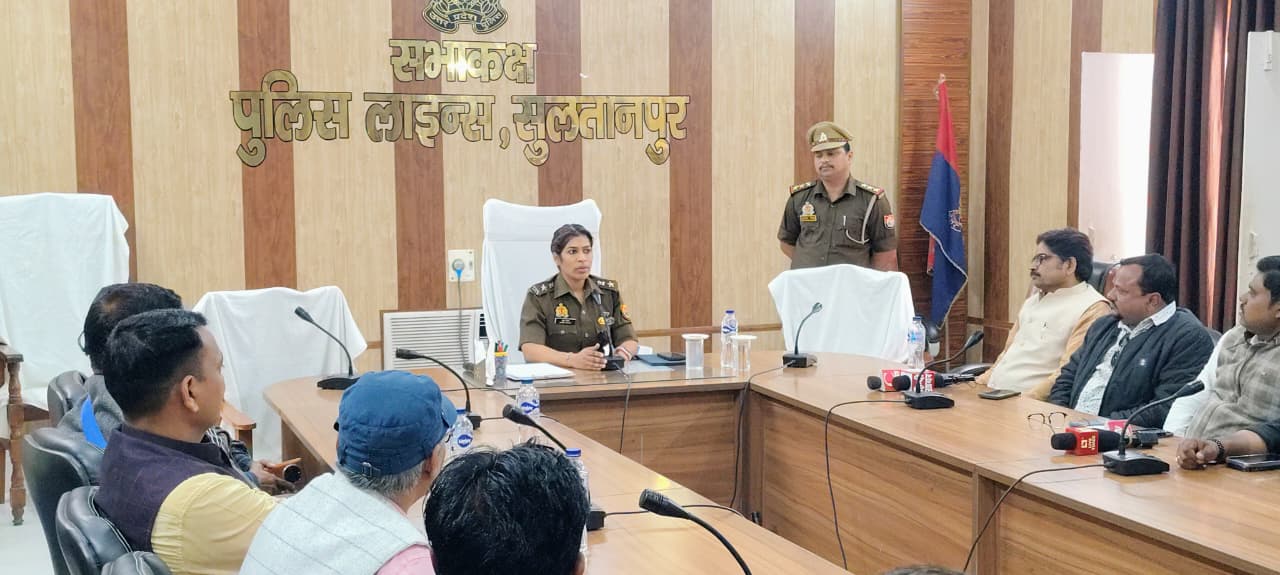 up-police-sp-sultanpur-pc
