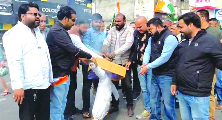 uk-political-cong-protest
