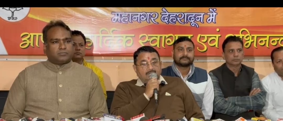 uk-raipur-mla-public-apology