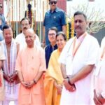 BJP-RSS की बड़ी बैठक: शामिल हुए CM योगी आदित्यनाथ, इन मुद्दों पर हुआ मंथन