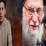 पूर्व RAW एजेंट लकी बिष्ट का दावाः ईरान को मिल रहा बड़ी खुफिया एजेंसी का समर्थन, तेहरान को कैसे मिली US कमांड पोस्ट की लोकेशन ?