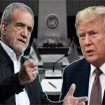 ट्रंप के ‘सरेंडर’ तंज पर पेजेश्कियान का पलटवार- दुश्मनों ने हमारे बयान को गलत समझा, ईरानी ‘ OTP 4’ का 23वां चरण शुरू