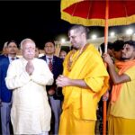 मोहन भागवत ने जगद्गुरु स्वामी सतिशाचार्य से की मुलाकात, विकसित भारत 2047 पर चर्चा